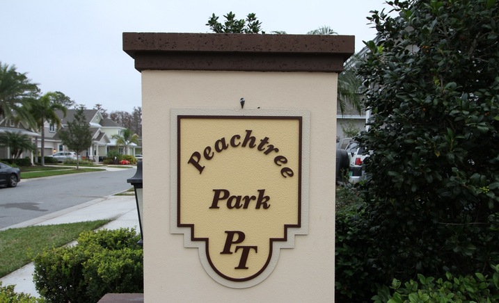 Peachtree Park Entrance