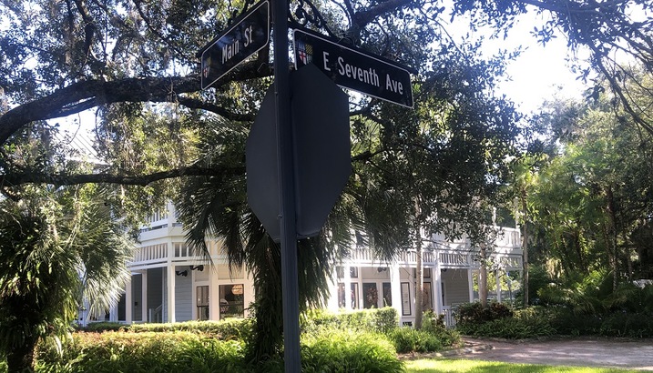 E Seventh Avenue Sign