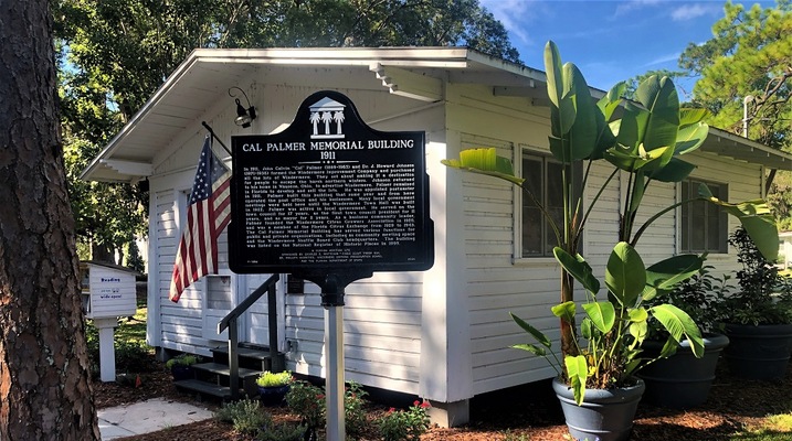 Carl Palmer Memorial Building on Main Street